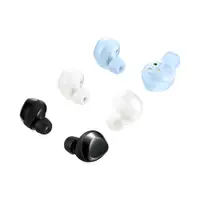 在飛比找蝦皮商城優惠-SAMSUNG Galaxy Buds 真無線藍牙耳機 月光