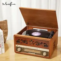 在飛比找樂天市場購物網優惠-唱片機 播放機 摩范仿古留聲機 復古LP黑膠唱片機 老式電唱