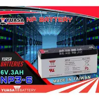在飛比找蝦皮購物優惠-YES電池 YUASA 湯淺電池 NP3-6 6V3AH 6