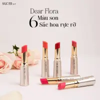 在飛比找蝦皮購物優惠-公司產品 _ Su: m37 Dear Flora 魔法唇膏