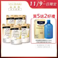 在飛比找momo購物網優惠-【TSUBAKI 思波綺】金耀瞬護髮膜補充包 150g(5入