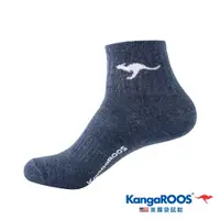 在飛比找PChome24h購物優惠-【KangaROOS 美國袋鼠鞋】男女襪 基本款 素色LOG