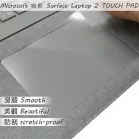 在飛比找蝦皮商城優惠-【Ezstick】Microsoft Surface Lap