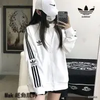 在飛比找Yahoo!奇摩拍賣優惠-～Mak運動服飾～ adidas 愛迪達 三葉草外套女 秋季