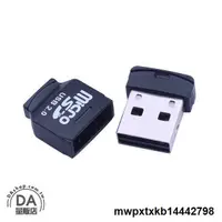 在飛比找露天拍賣優惠-{滿200出貨}《DA量販店》Micro SD T-Flas