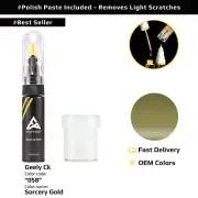 Touch up Paint for Geely Ck Code: 058 Sorcery Gold
