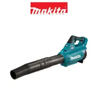 在飛比找PChome24h購物優惠-MAKITA 牧田 40V充電式無刷吹風機 4.0Ah雙電組