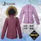 【橋登 Jordon】女款 GORE-TEX+鵝絨二合一外套.兩件式防水羽絨外套/零下耐寒款.輕量保暖風雨衣.防風.透氣.機能時尚 1098-藤紫