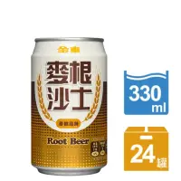 在飛比找momo購物網優惠-【金車】麥根沙士330mlx24入/箱