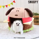 貝果貝果 日本 PET PARADISE 代理SONNPY 史努比漢堡小屋 [H759]