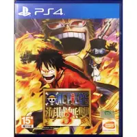 在飛比找蝦皮購物優惠-【二手好物】PS4 / PS5 遊戲 海賊無雙3 中文版 航