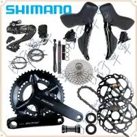 在飛比找蝦皮購物優惠-現貨 原廠公司貨  Shimano R7170 R7100 