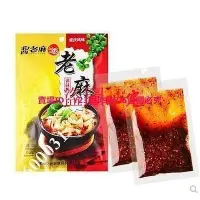 在飛比找Yahoo!奇摩拍賣優惠-【零食驛站】重慶醬老麻抄手調料100g*5袋麻辣小面調味料川