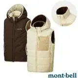 【MONT-BELL 日本】兒童THERMALAND HOODED 雙面連帽化纖保暖背心/1101655 IV象牙白/棕