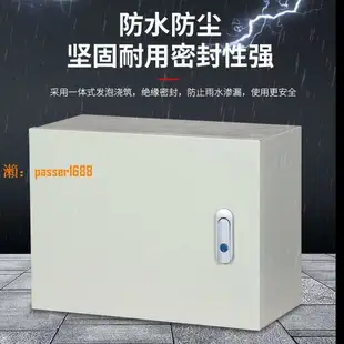 【可開發票】室內加厚配電箱家用基業箱動力箱明裝配電箱電控布線控制箱橫箱