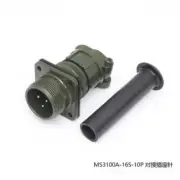 1pcs for MS3100A-16S-10P MS3100A-16S-10S 3pin Aviation Plug Servo Connector