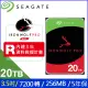 Seagate【IronWolf Pro】 (ST20000NT001) 20TB/7200轉/256MB/3.5吋/5Y NAS硬碟