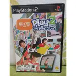 PS2  EYETOY PLAY 2 日版 需要 EYE TOY 非 PS3 PS4