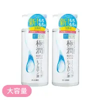 在飛比找博客來優惠-【日本 肌研】極潤保濕化妝水大容量 400ml (2入組)