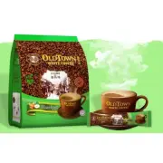 15x38g Hazelnut Oldtown White Coffee