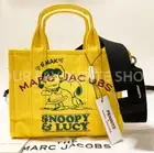 Marc Jacobs x Peanuts Snoopy Mini Tote 2way Shoulder Bag Yellow Used 2412M NEW