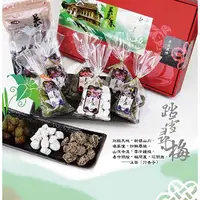 在飛比找PChome商店街優惠-【台南府城。吳萬春蜜餞】《府城風華蜜餞禮盒---人間隨記系列