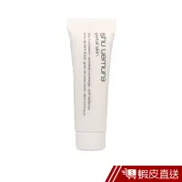 在飛比找蝦皮商城優惠-Shu Uemura 花瓣肌粉亮粉底液SPF20/PA++7