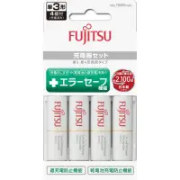 在飛比找蝦皮商城精選優惠-♬ 【Fujitsu富士通】日本製原廠智能4槽充電器/ 3號