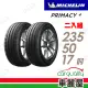 【Michelin 米其林】輪胎米其林PRIMACY 4-2355017吋 96W_235/50/17_二入組(車麗屋)