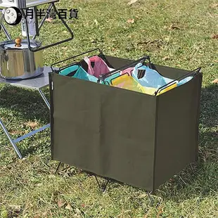 【現貨】日本UNIFLAME 露營戶外折疊收納架垃圾袋置物架子垃圾架支架-月半灣百貨