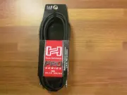 HOSA HSS-015 1/4" TRS TO 1/4" TRS 15 Foot PRO Cable OFC Conductors