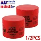 1/2Pcs Lucas Papaw Ointment Pawpaw Cream Paw Paw 75g