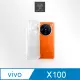 Metal-Slim Vivo X100 精密挖孔 強化軍規防摔抗震手機殼