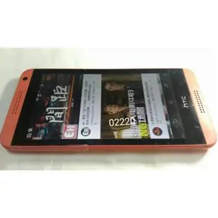 hTC d610X手機，hTC，二手手機，中古手機，手機空機~hTC d610x~4.7吋功能正常