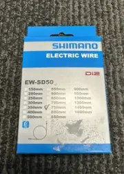 Shimano EW-SD50 E-Tube Wire For Di2 Length 750