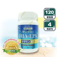 在飛比找生活市集優惠-【三得利】魚油DHA＆EPA+芝麻明E (120錠/瓶) 隨