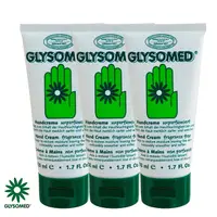 在飛比找PChome24h購物優惠-GLYSOMED葛妮絲 甘菊護手霜(滋潤型) 無香50ml*