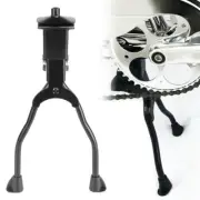 Double Leg Mountain Bike Bicycle Cycling Kickstand Side Kick Stand Rack TO