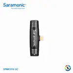 【SARAMONIC 楓笛】SPMIC510 UC 立體聲手機專用麥克風(勝興公司貨)