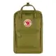 ├登山樂┤瑞典Fjallraven Kanken Laptop 15吋 筆電後背包 FR23524-631 叢葉綠