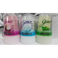 在飛比找蝦皮購物優惠-現貨 泰國 grace deodorant 70g 天然草本