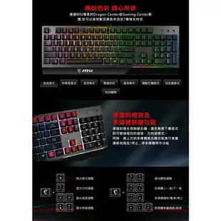 MSI微星Vigor GK30 COMBO 電競鍵盤滑鼠組 鍵鼠組 電競鍵盤 RGB