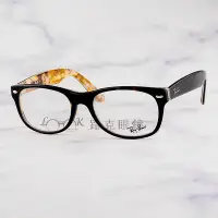 在飛比找Yahoo!奇摩拍賣優惠-Ray Ban 雷朋 光學眼鏡 NEW WAYFARER 琥
