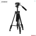 [5S] ANDOER TTT-005 鋁合金三腳架流體液壓球頭最大。 最大高度 65 英寸。 負載 11LB 帶手提袋