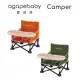 【agapebaby 愛佳倍】Camper 速收餐椅(兒童露營椅 寶寶餐椅 兒童野餐椅 兒童折疊椅)