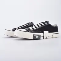 在飛比找蝦皮購物優惠-『代購🖤男7號現貨』 CONVERSE Chuck 1970