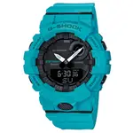 【CASIO】卡西歐 G-SHOCK GBA-800-2A2 原廠公司貨【關注折扣】