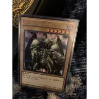 在飛比找蝦皮購物優惠-《正版》15AX-JPY06 惡魔召喚 (半鑽)99分 遊戲