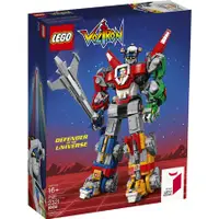 在飛比找蝦皮購物優惠-LEGO 21311 Voltron 聖戰士 百獸王 五獅合