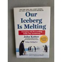 在飛比找蝦皮購物優惠-Our Iceberg Is Melting_John Ko